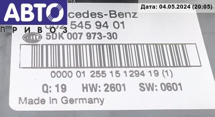 Корпус блока предохранителей MERCEDES-BENZ C-CLASS (W203) (05.2000 - 12.2007) Минск