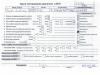 Двигатель (ДВС) Opel Zafira B (2004-2014) Артикул 55265666 - Фото #1