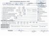 Двигатель (ДВС) Volkswagen Passat B6 Артикул 55360260 - Фото #1