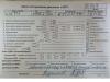 Двигатель (ДВС) Volkswagen Transporter T4 Артикул 55085807 - Фото #1