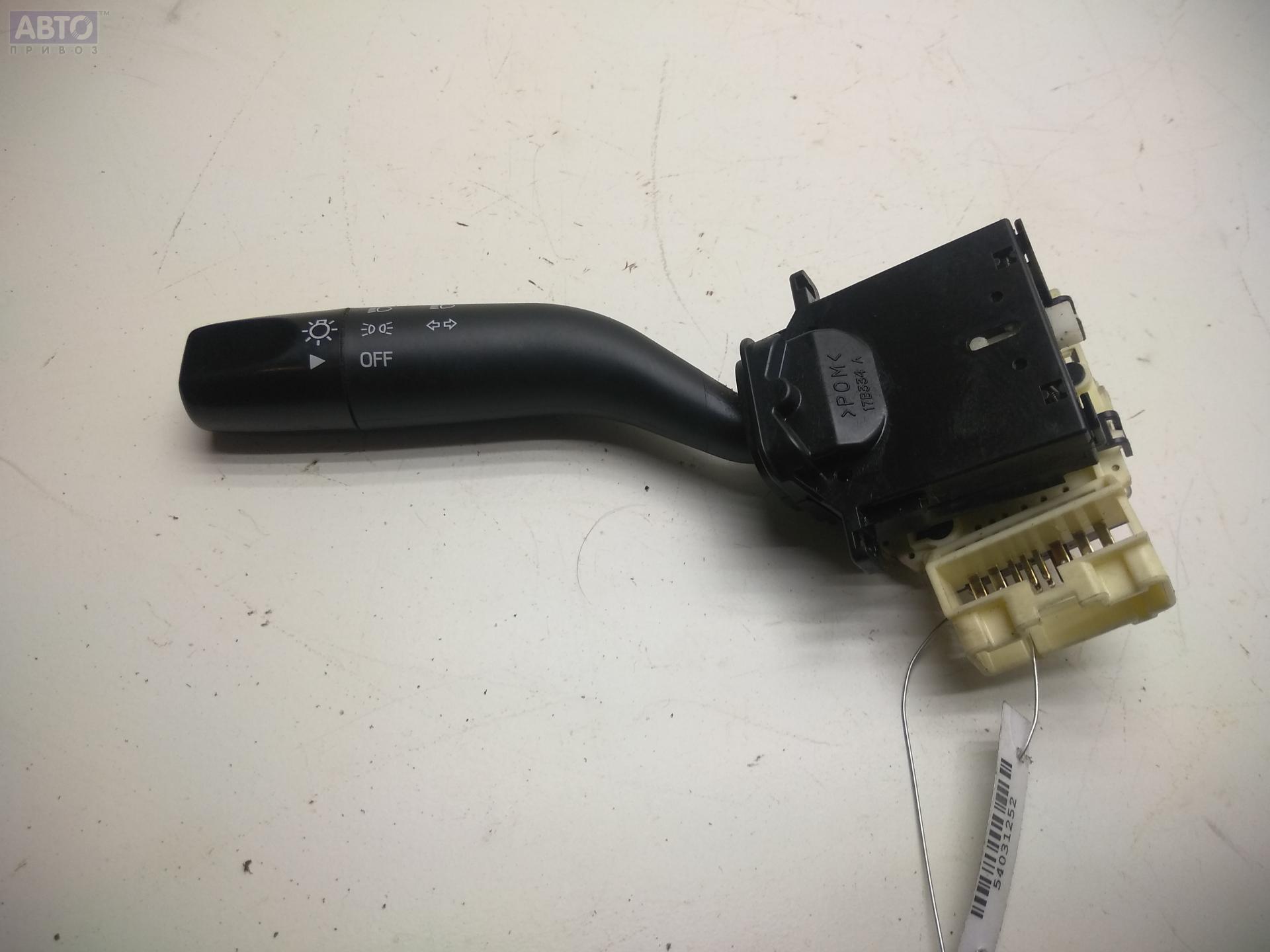 Купить Переключатель Поворотов На Форд Фьюжен