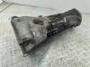 КПП 6-ст. механическая BMW X5 E53 (1999-2006) Артикул 54352040 - Фото #1