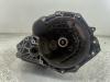 КПП 5-ст. механическая Opel Astra H (2004-2009) Артикул 55220313 - Фото #1