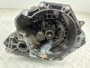 КПП 5-ст. механическая Opel Meriva A (2003-2010) Артикул 54818110 - Фото #1