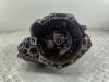 КПП 5-ст. механическая Opel Vectra B (1995-2002) Артикул 54875601 - Фото #1