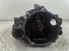 КПП 5-ст. механическая Skoda Octavia mk1 (A4 1U) 1996-2010 Артикул 54706594 - Фото #1