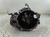 КПП 5-ст. механическая Skoda Octavia mk1 (A4 1U) 1996-2010 Артикул 55107624 - Фото #1
