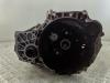 КПП 6-ст. механическая Toyota RAV4 (2005-2013) XA30 Артикул 55102108 - Фото #1