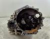 КПП 5-ст. механическая Volkswagen Caddy (2004-2010) Артикул 55058654 - Фото #1
