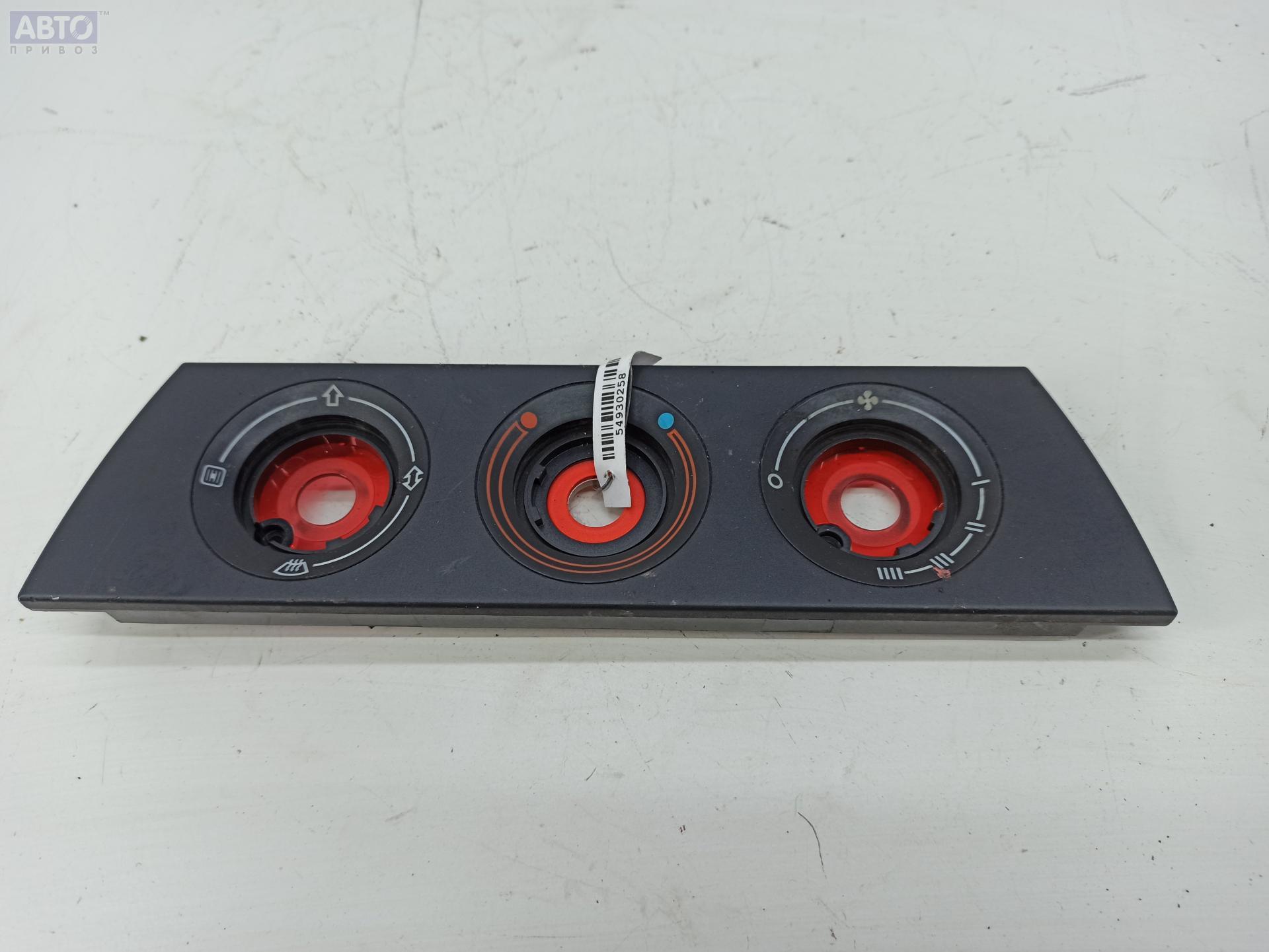 Купить Накладка декоративная для Ауди 100 С4 б/у, цена Audi 100 C4