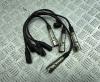 Провод высоковольтный Audi 80 B4 (1991-1996) Артикул 55340306 - Фото #1