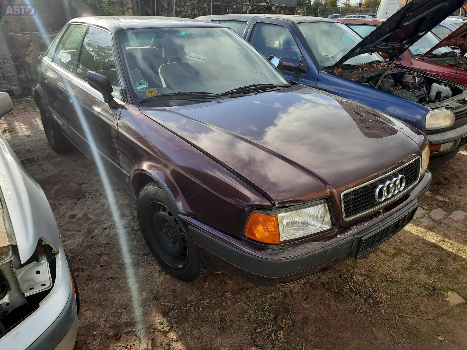 Купить Кузов Ауди 80 Б3 С Документами