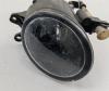 Фара противотуманная левая Audi A4 B6 (2001-2004) Артикул 55095165 - Фото #1
