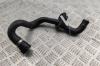 Патрубок отопителя (печки) Audi A4 B6 (2001-2004) Артикул 55169288 - Фото #1