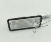 Подсветка номера Audi A4 B7 (2004-2008) Артикул 55278885 - Фото #1
