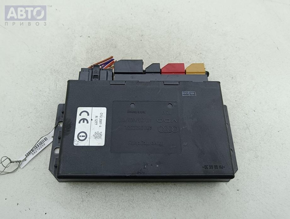 За что Отвечает Блок Комфорта Ауди а6 с5?