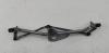 Механизм стеклоочистителя переднего (трапеция дворников) Audi A6 C5 (1997-2005) Артикул 55080839 - Фото #1