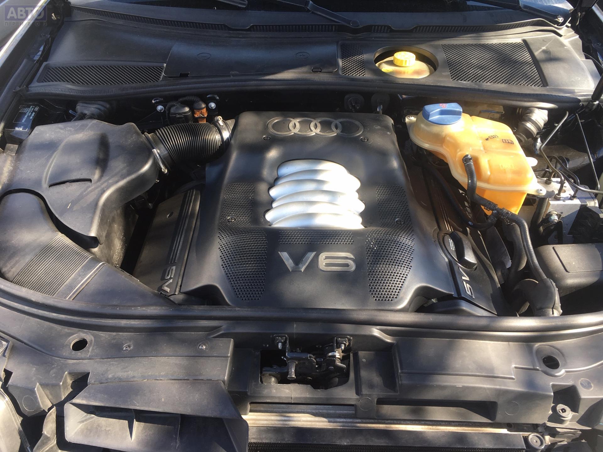 Запчасти audi a6 c5