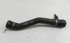 Патрубок BMW 3 E46 (1998-2006) Артикул 55230432 - Фото #1