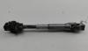 Карданчик рулевой BMW 3 E46 (1998-2006) Артикул 55264473 - Фото #1