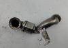 Трубка системы рециркуляции EGR BMW 3 E90/E91/E92/E93 (2005-2013) Артикул 55130598 - Фото #1