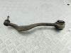 Рычаг подвески передний левый BMW 5 E39 (1995-2003) Артикул 55238859 - Фото #1