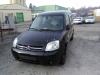  Citroen Berlingo (1996-2008) Разборочный номер L7682 #1