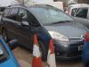  Citroen C4 Grand Picasso Разборочный номер V5068 #1