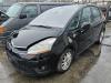  Citroen C4 Picasso Разборочный номер T6985 #2