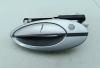Ручка двери наружная передняя левая Citroen C5 (2001-2008) Артикул 54827804 - Фото #1