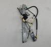 Стеклоподъемник электрический передний правый Citroen C5 (2001-2008) Артикул 55263309 - Фото #1