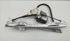 Стеклоподъемник электрический передний левый Citroen C5 (2001-2008) Артикул 55392284 - Фото #1
