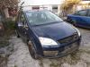  Ford C-Max Разборочный номер P2409 #2