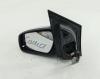 Зеркало наружное левое Ford Focus II (2004-2011) Артикул 55270403 - Фото #1