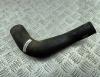 Патрубок интеркулера Ford Focus II (2004-2011) Артикул 55352664 - Фото #1