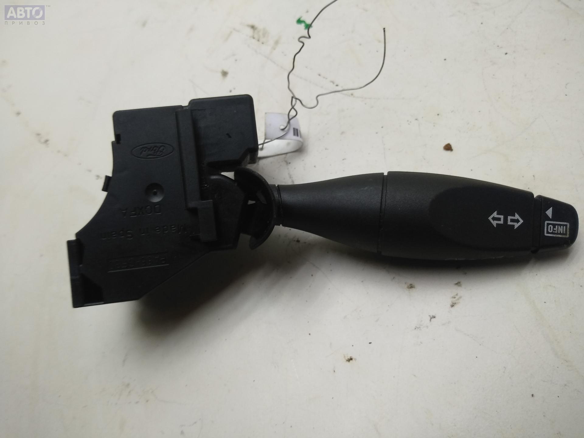 Купить Переключатель Поворотов На Форд Фьюжен