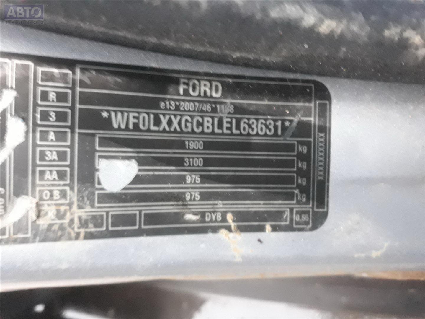 1851452 / BV61-2C299-AAF Ступица задняя левая для Ford Focus III, 2014 ...