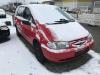  Ford Galaxy (1995-2000) Разборочный номер T7467 #2