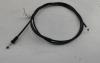 Трос капота Ford Galaxy (2000-2006) Артикул 55174891 - Фото #1