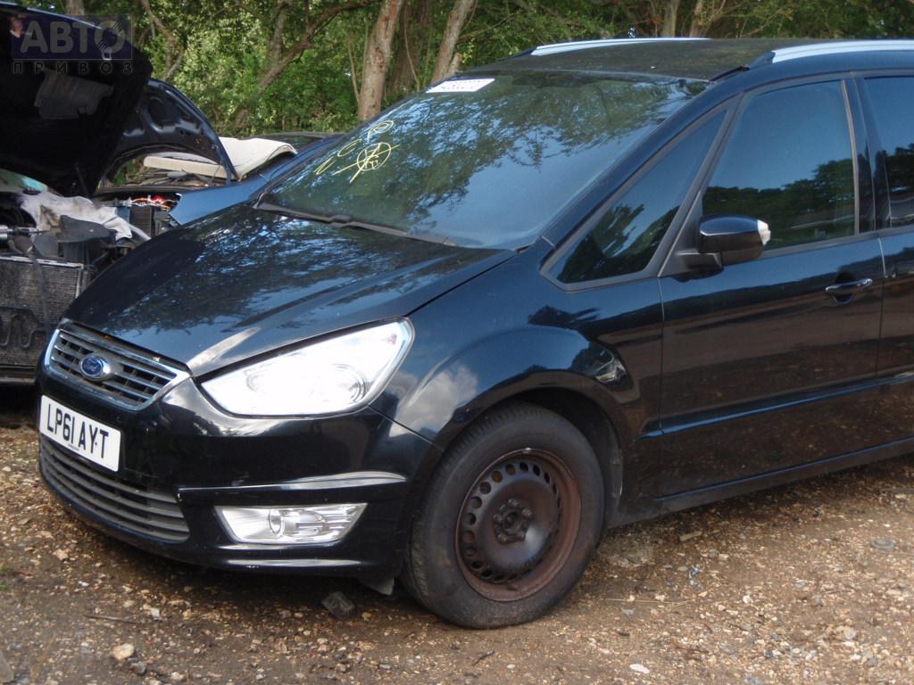 Форд Галакси Б У Купить В Москве