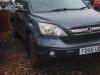  Honda CR-V (2007-2011) Разборочный номер V5449 #4