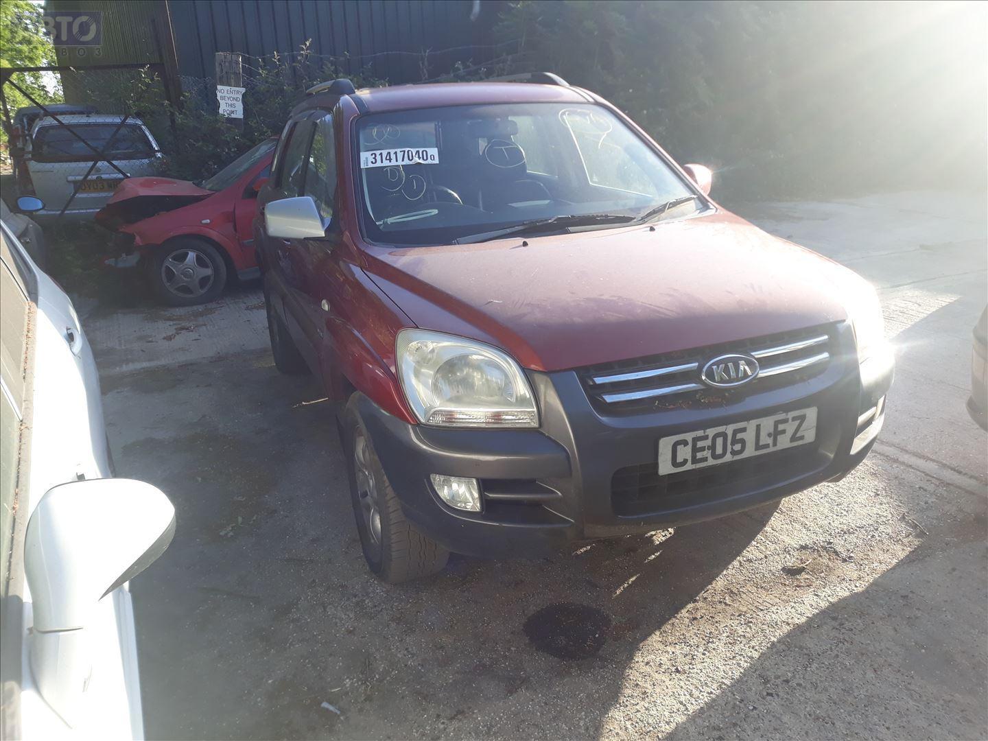 Купить Бу Спортейдж 1