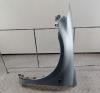 Крыло переднее левое Mazda 6 (2002-2007) GG/GY Артикул 55363944 - Фото #1