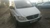  Mercedes Vito-2 / Viano W639 (2003-2014) Разборочный номер V2202 #1
