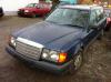  Mercedes W124 Разборочный номер X7898 #2