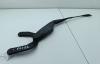 Щеткодержатель (поводок стеклоочистителя) передний Mercedes E-Class W211 (2002-2009) Артикул 52330010 - Фото #1