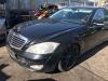  Mercedes S-Class W221 (2005-2013) Разборочный номер T7205 #2