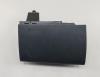 Бардачок Mitsubishi Colt (2004-2012) Артикул 55230020 - Фото #1
