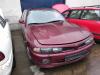  Mitsubishi Galant (1993-1996) Разборочный номер L9411 #1