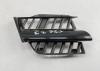 Решетка радиатора Mitsubishi Outlander (CU) 2003-2006 Артикул 55215574 - Фото #1